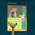 Aztec Camera - High Land, Hard Rain