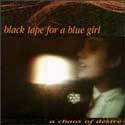 Black Tape for A Blue Girl - Chaos Of Desire