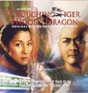 Tan Dun - Crouching Tiger Hidden Dragon Soundtrack