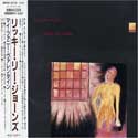 Rickie Lee Jones - Girl At Her Volcano