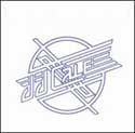 J. J. Cale - Really